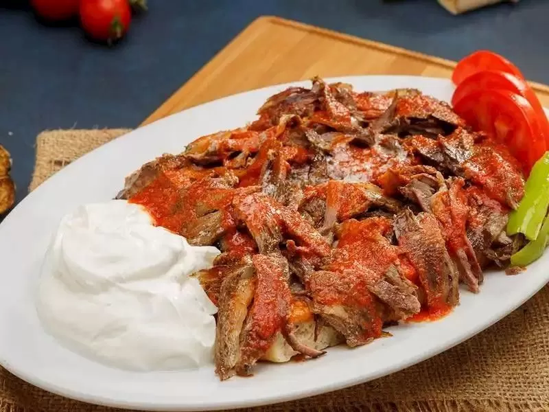 İSKENDER